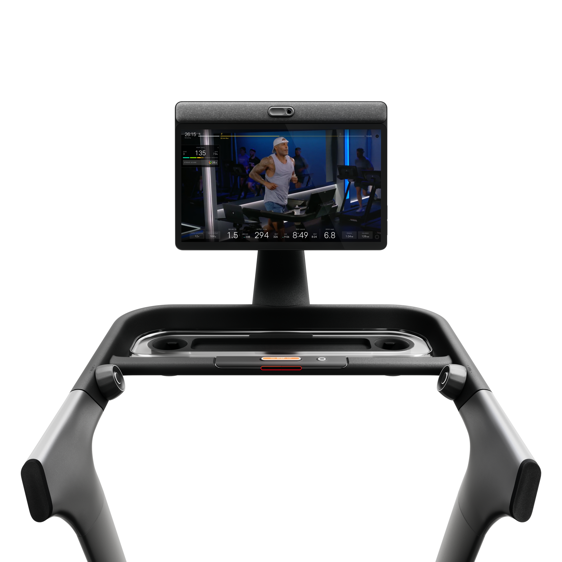 Peloton Tread+ Pro